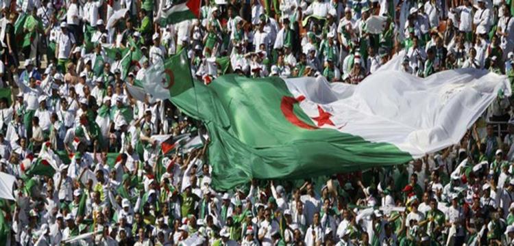 الجزائر الجزائر